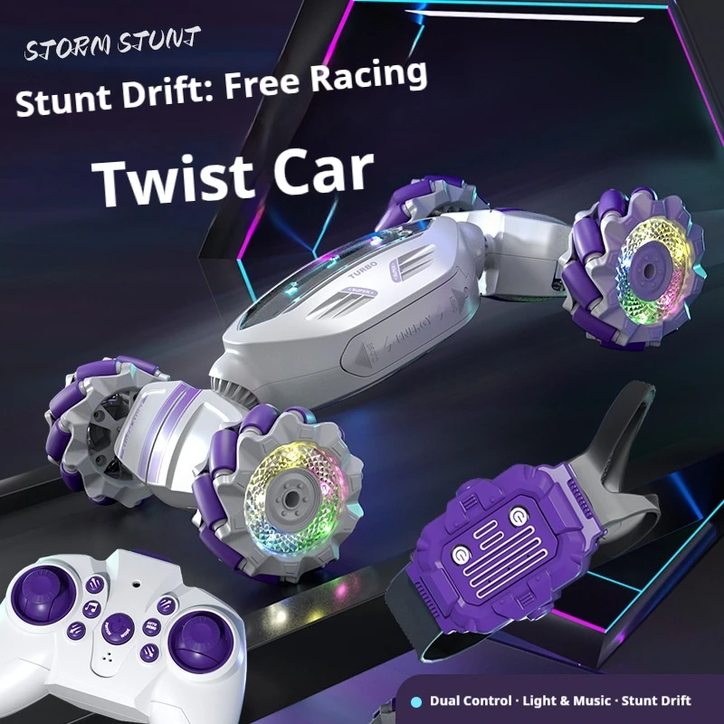 

Новая игрушка, детское освещение, музыка, специальные эффекты, внедорожный альпинист, дрифтинг, автомобиль, дистанционное управление, жест, поворот и поворот, игрушка-автомобиль