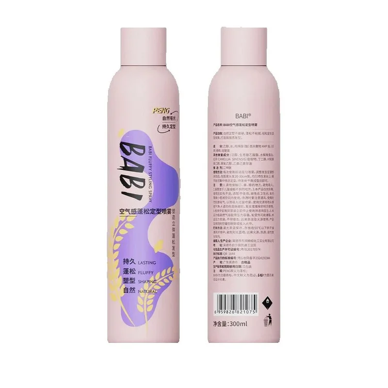 : Permanenti, liscianti e texturizzanti per capelli