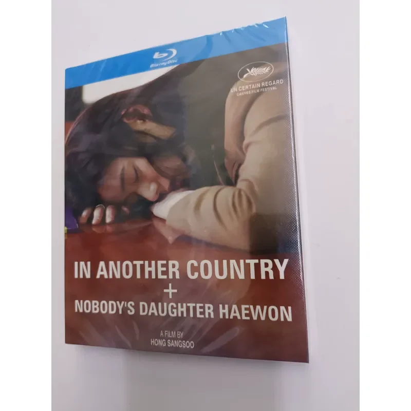 Blu-ray Film Disc In a Foreign Country Plus Haiyuan Who Is Not Anyone's Daughter Hong Kong Film Festival Winning Work