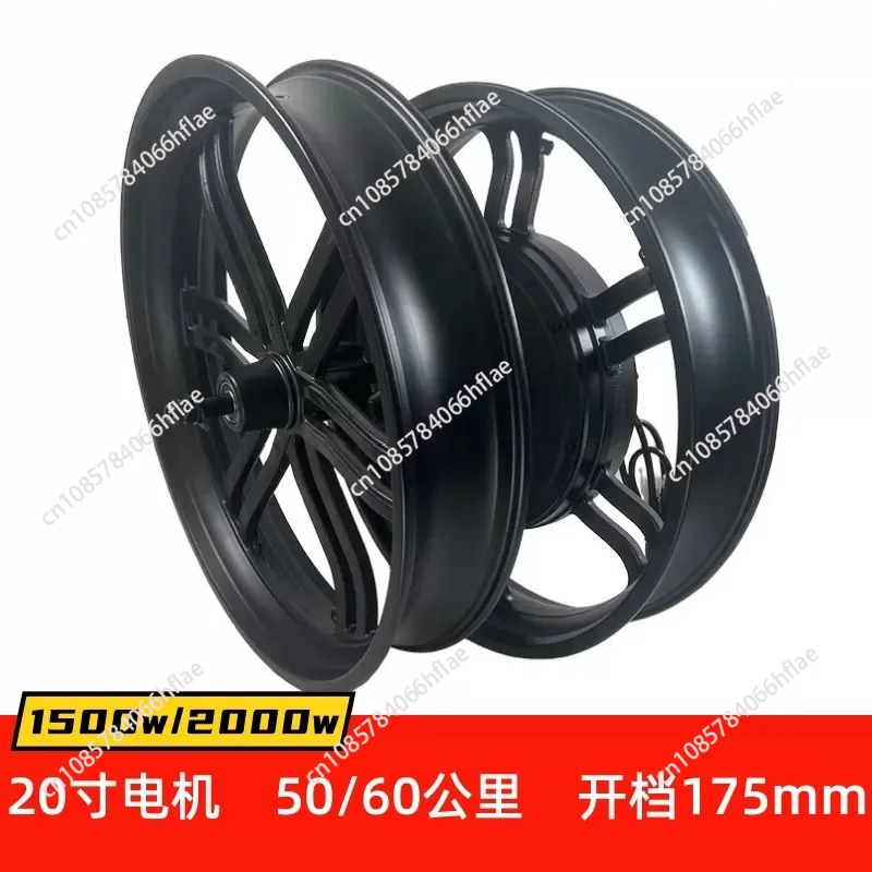 20 Inch 2000W Toothless Fat Tire Hub Motor 60km/h, 20x4.0 Front Rear Wheel Motor for Snow & Off Road Bicycle
