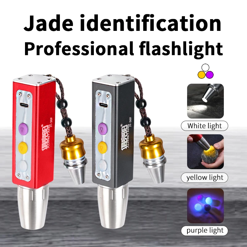 Led Flashlight Yellow White Purple Three Light Source Jade Diamond Fluorescence Detection Work Light