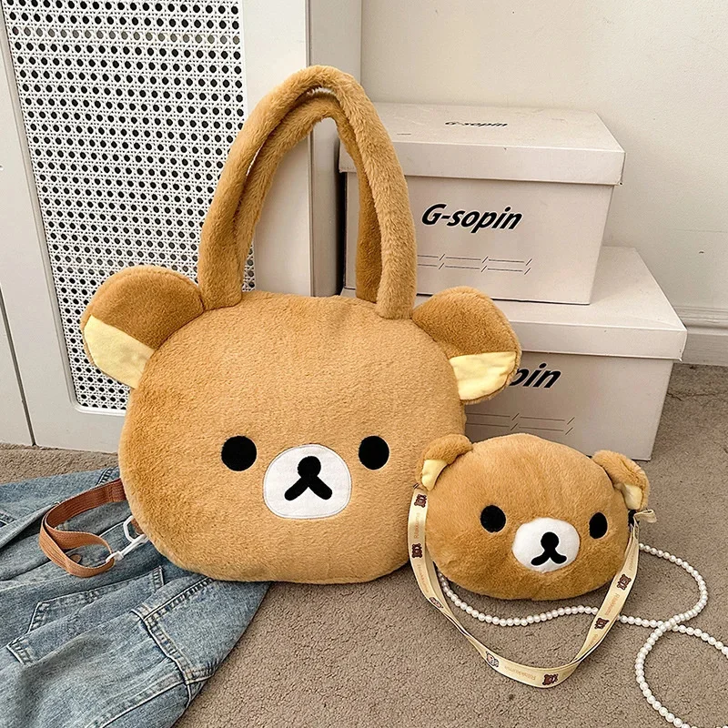 

Large Easy Bear Backpack Cute Cartoon Bear Plush Tote Bag Children Plush Stuffed Messenger Bag Holiday Birthday Gifts For Girls