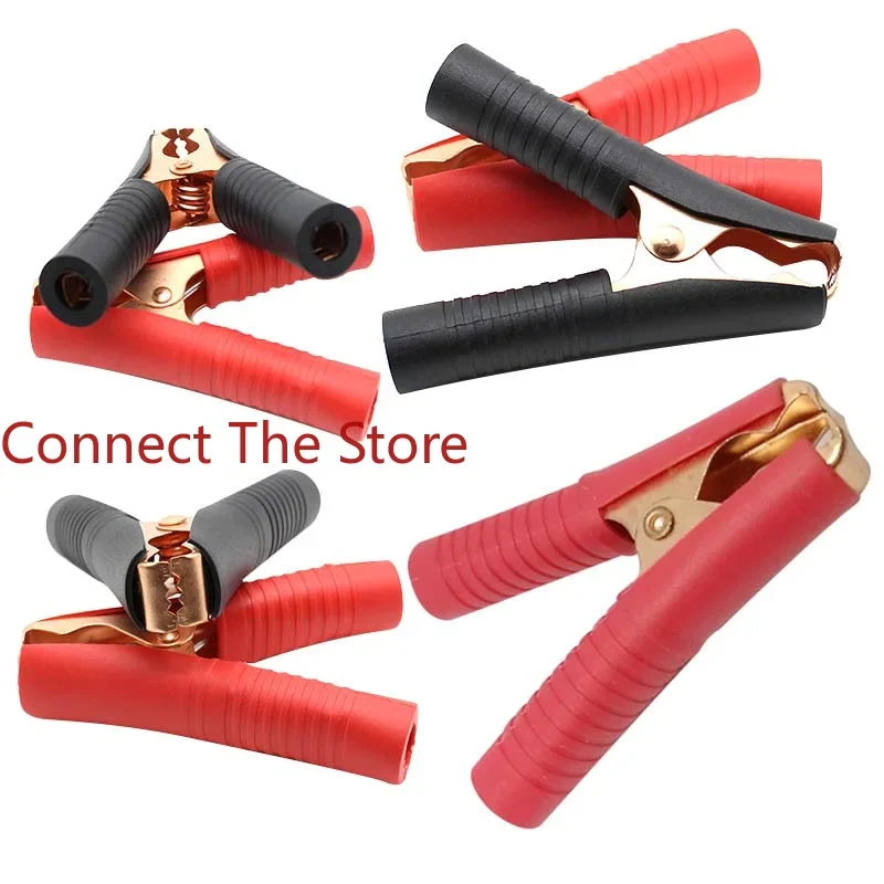 

3PCS Copper Clip Environmental Protection Power High Current Battery 90mm ZX2003