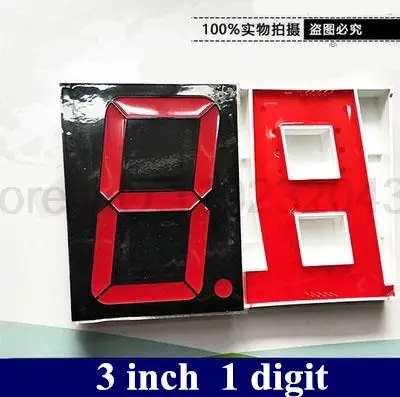 5PCS DIP Digital Tube 3 inches red 7 Segment 3