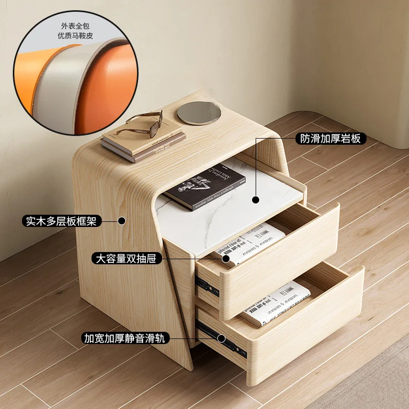 Creative cream wind rock slab saddle leather solid wood bedside table bedroom light luxury high-end storage
