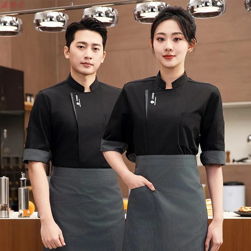 Chaqueta de Chef de manga tres cuartos de malla fina y transpirable de verano para Catering, Hotel, restaurante, cantina, pastelería, uniforme de trabajo de Chef