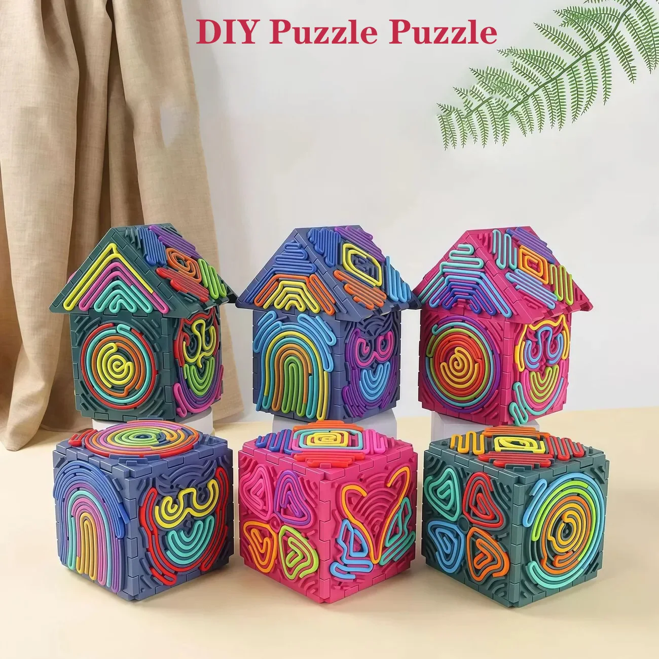 

3D силиконовая доска для снятия стресса, развивающая игрушка-головоломка DIY в виде домика-кубика, объемная сенсорная игрушка для детей