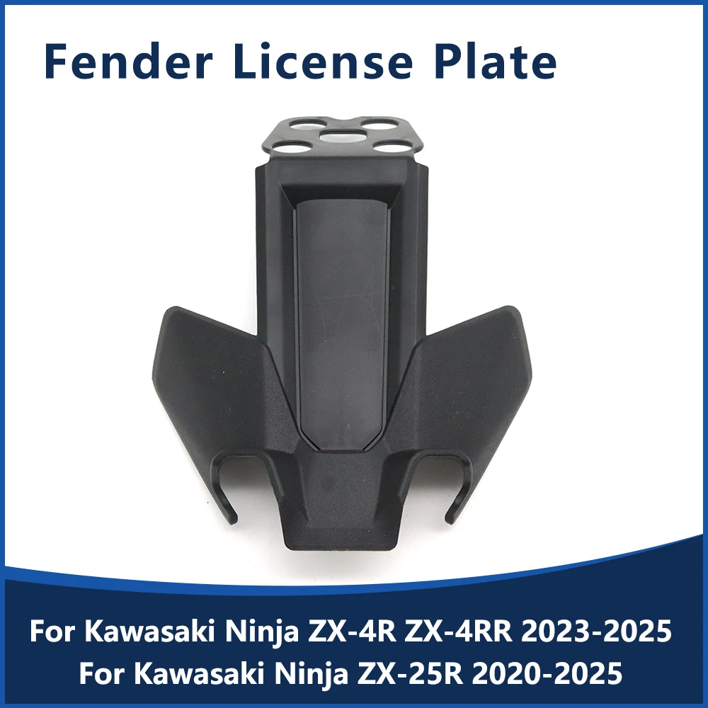 

Rear Fender For Kawasaki Ninja ZX4R ZX4RR ZX-4R ZX-4RR 2023-2025 ZX-25R 2020-2025 Motorcycle Fender License Plate Light Bracket