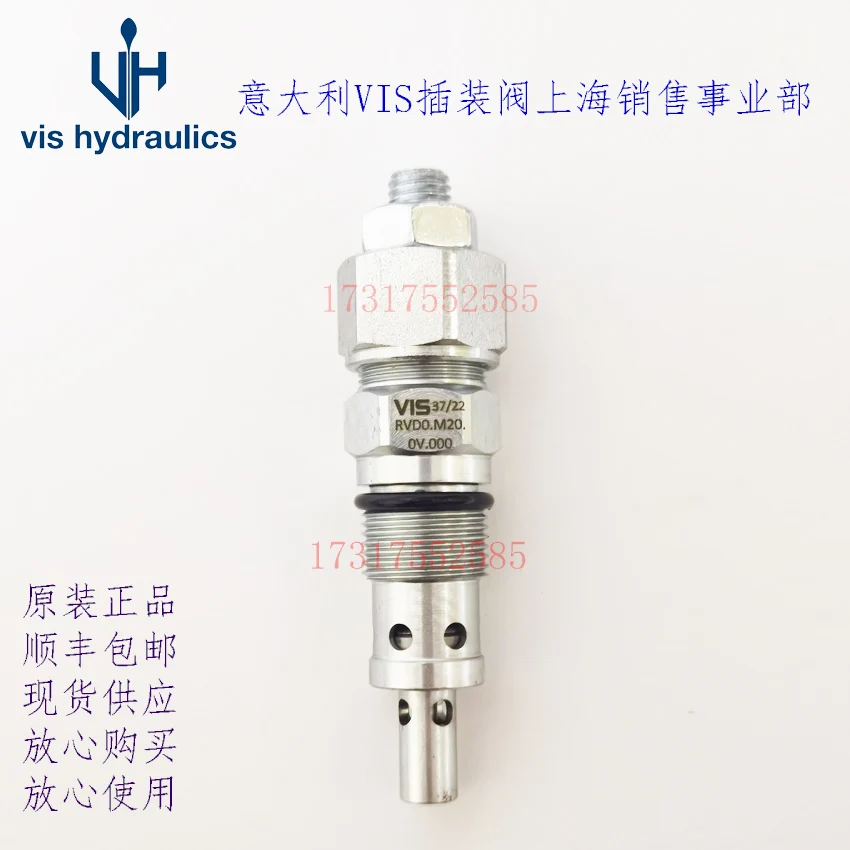 Italy VIS cartridge valve relief valve RVD0.M20.0V.000 ship hatch cover valve, imported cartridge valve