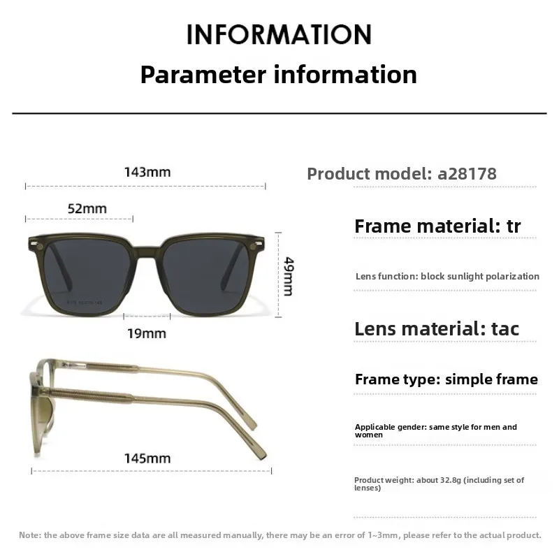 GJ OPTICIAN 패션 자석 흡착 안경 편광 처방 선글라스 남녀 공용 블루라이트 차단 독서 근시 안경