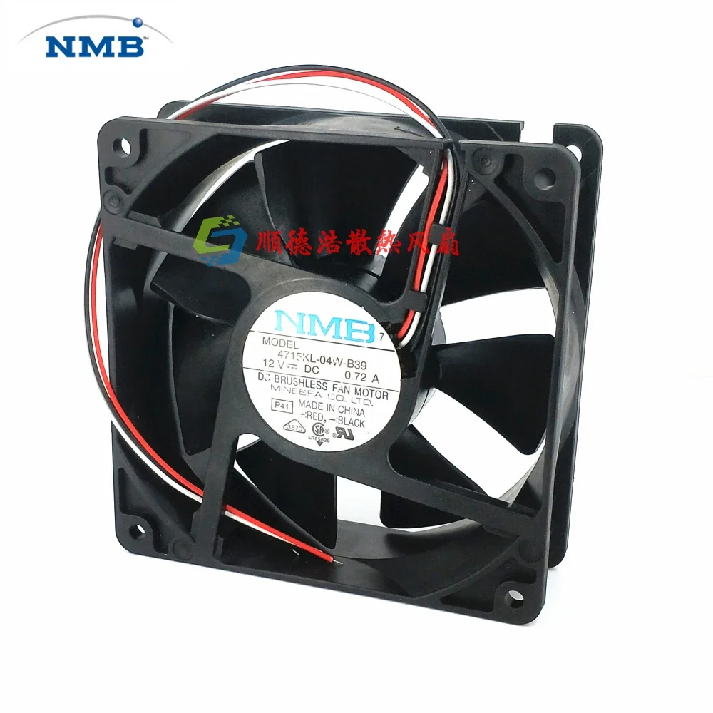 For NMB 4715KL-04W-B39 12038 12cm 120*120*38MM DC12V 0.72A Max Airflow Rate Double Ball Fan 3wires