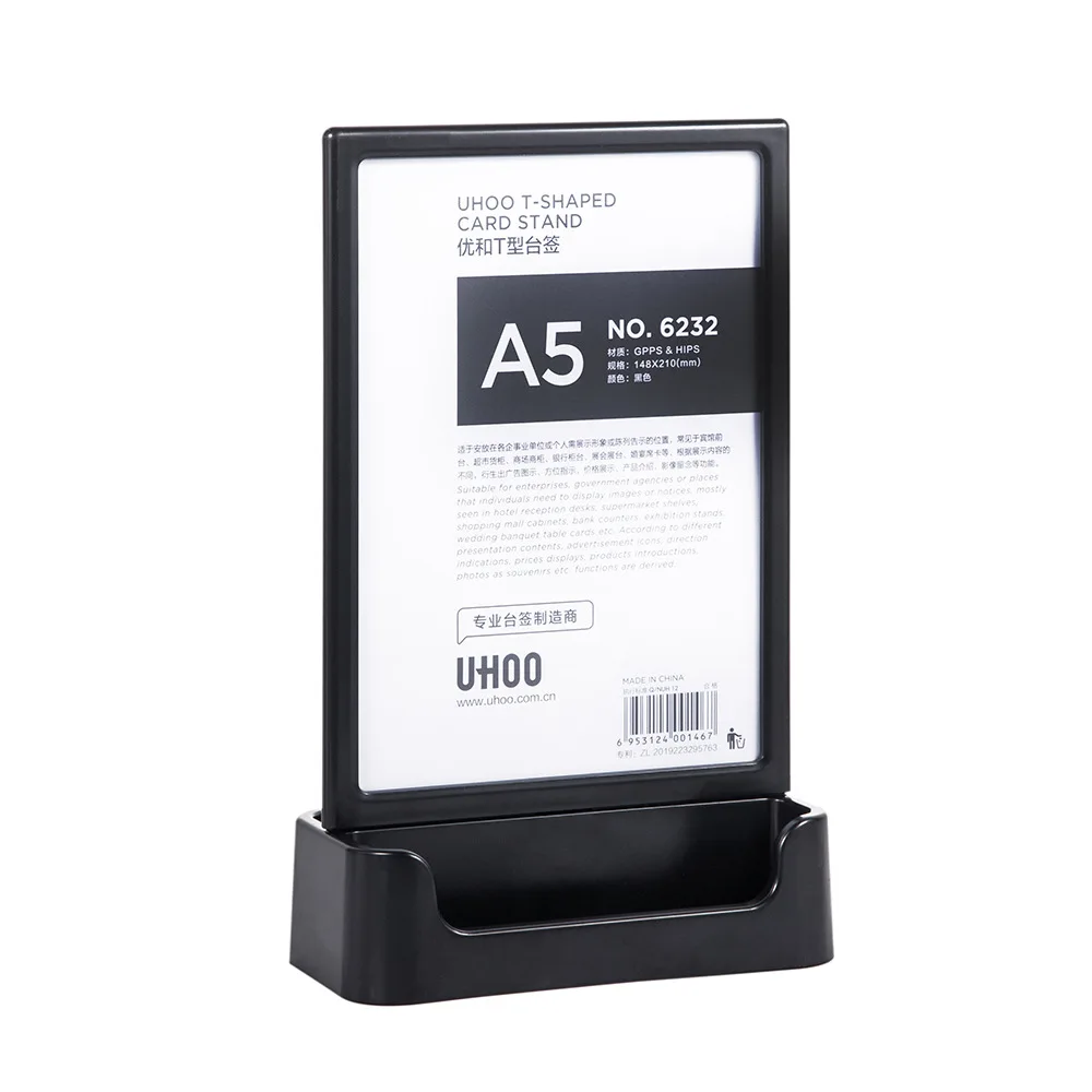 Variant: A5 210x150 BK