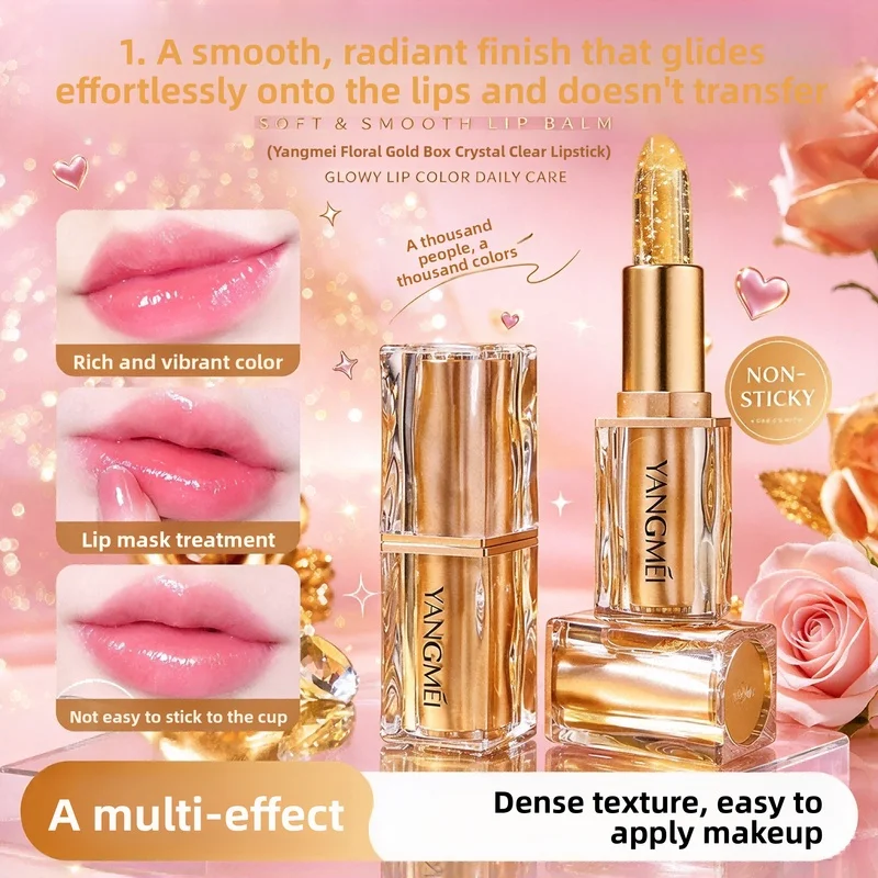 Gold Foil Color Changing Lip Balm, Temperature Sensitive Moisturizing Lipstick, Non‑sticky Cup Hydrating Lip Care Cosmetics for