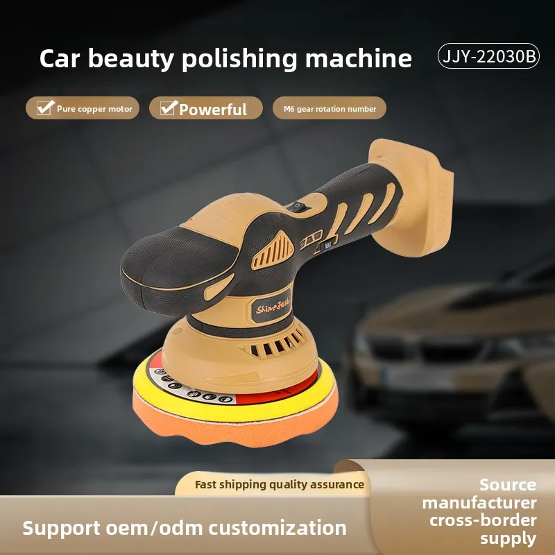 

21V Cordless Handheld Car Polisher for Automotive Detailing Waxing Buffing and Polishing Machine with Lithium Battery for Car