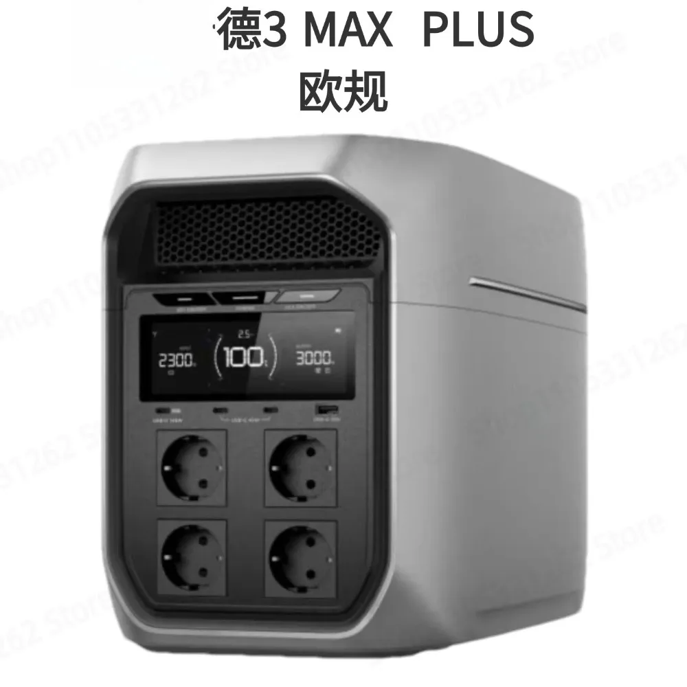 3Max plus Version  German Schuko 220V Outdoor Portable Power Station Energy Storage Battery