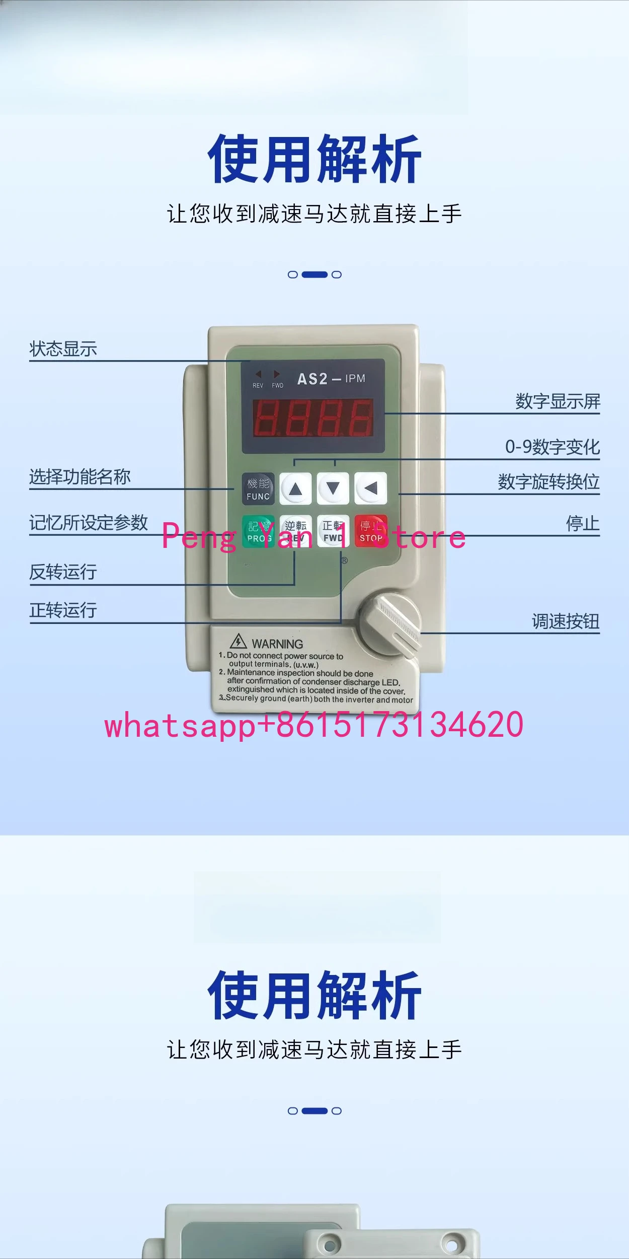 Inverter 220V pipeline dedicated inverter 750W/1.5KW/2.2KW general inverter