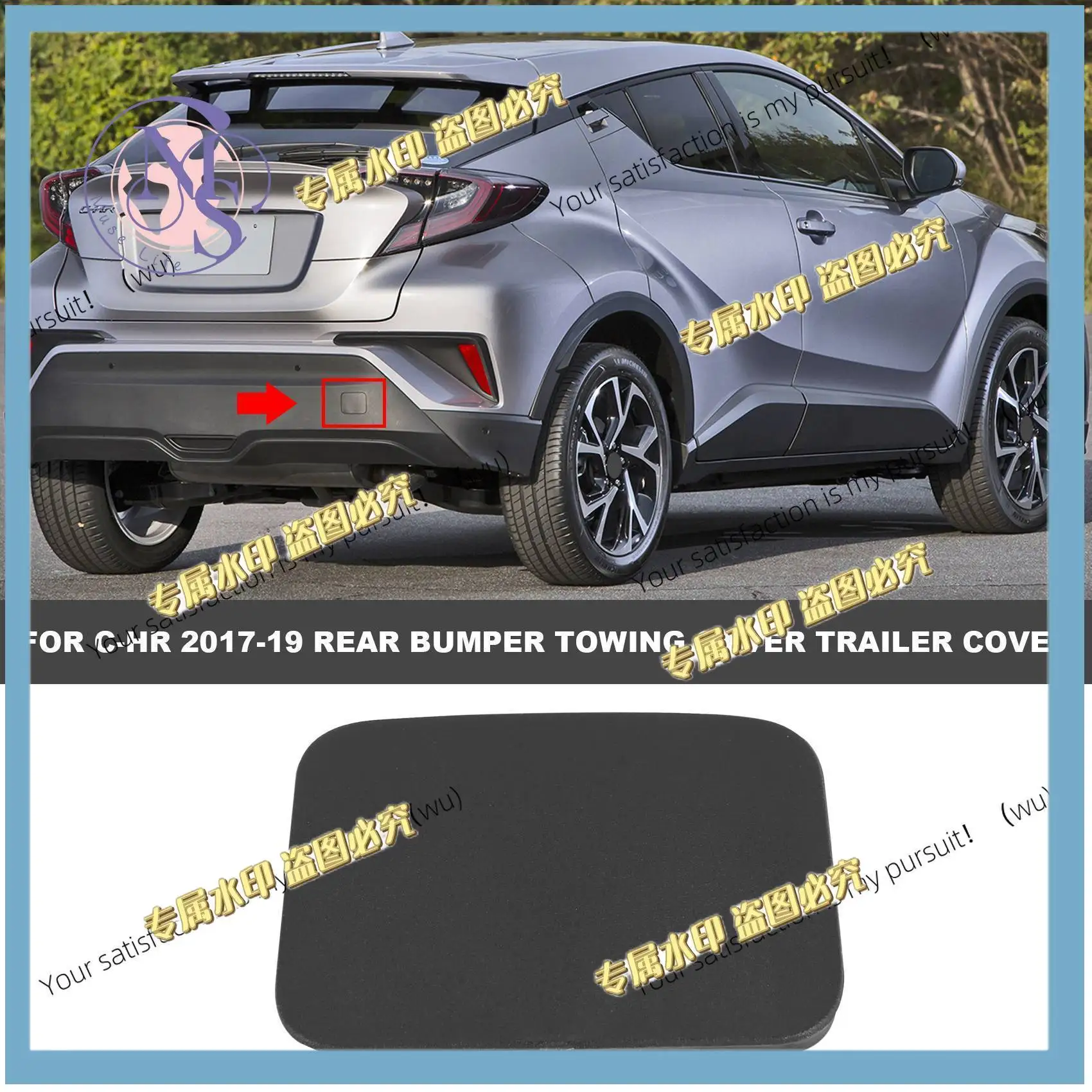 NEW-For Toyota C-HR 2017-19 Trailer Tow Hook Cover Cap Rear Bumper Unpainted 52162-F4010