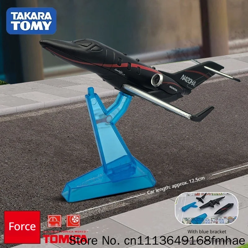 

Tomy Diecast Alloy Simulation Jet Business Airplane Model 138 156956 For Adult Collection Home Desktop Decoration Holiday Gift