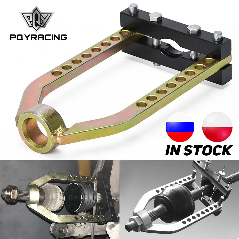 PQY - Universal Car Cv Joint Puller Tool Propshaft Seperator Splitter Remover Fully Adjustable Assembly Tool PQY-PSS01