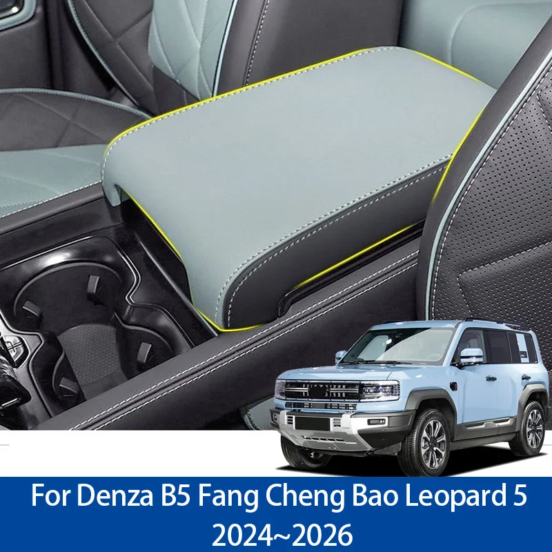 

For Denza B5 Fang Cheng Bao Leopard 5 2024 2025 2026 Armrest Box Heightening Pad Car Central Heightening Protective Accessories