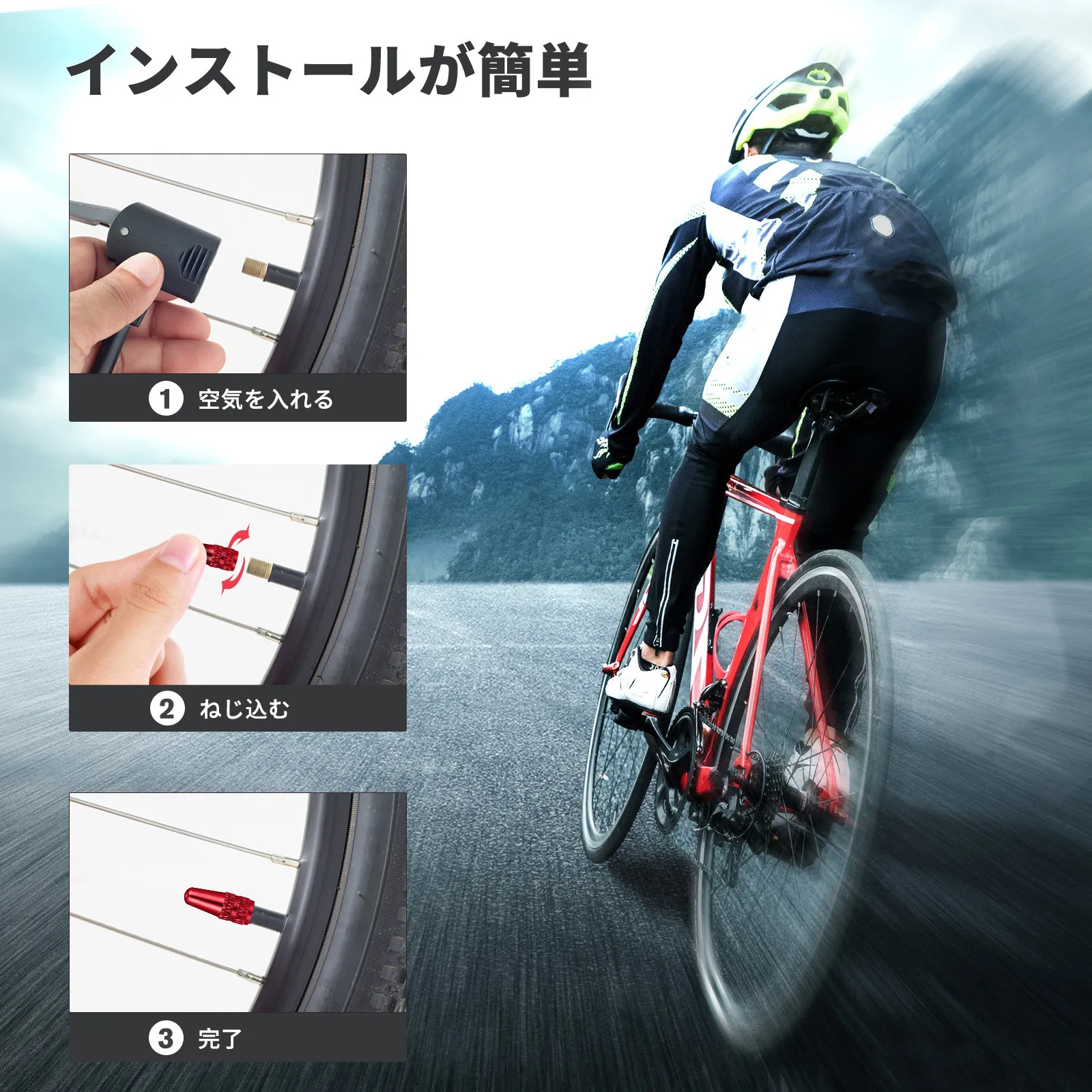 20Pcs Aluminum Alloy Valve Caps for Bike Tire Stems Dustproof Rainproof Leak Prevention French Style Universal Fit
