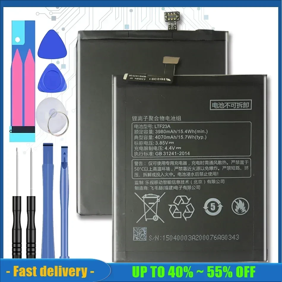 LTF23A LTF26A Battery For Letv LeEco Le Pro 3 Pro3 X720 X722 X728/AI Edition X650 X651 X652 X653 X656 X657 X658 LEX657 Batteries