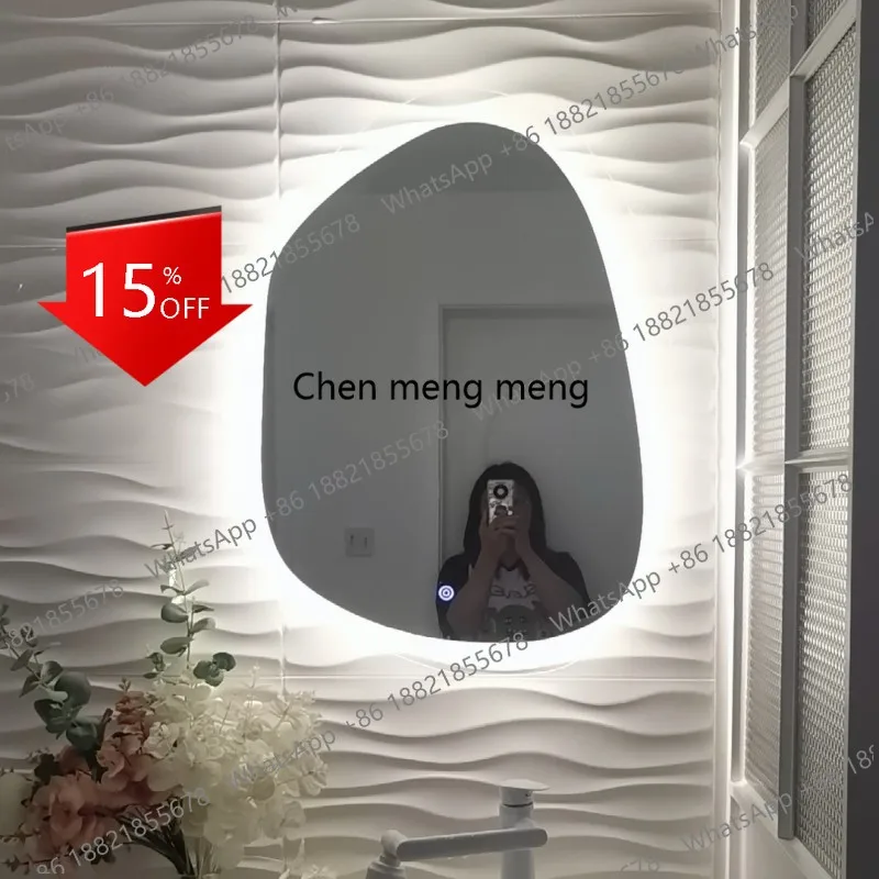 

K4050 Smart bathroom irregular makeup mirror wall-mounted luminous bathroom mirror bathroom special-shaped mirror with lamp