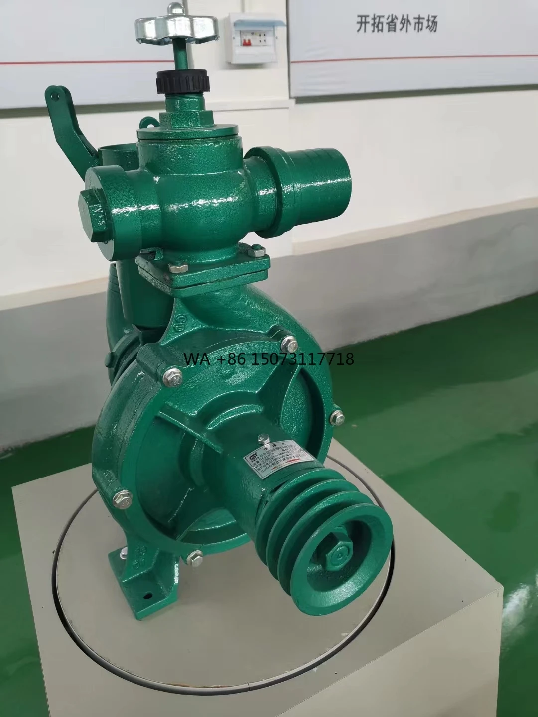 

3 Inch Spray Pump Fire High Pressure Water Pumping Machine