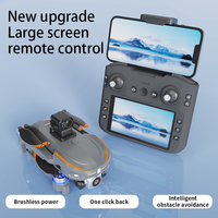 2025 New Drone 8K Professional GPS 8K HD Camera 5G WIFI FPV Video UAV 4.5 inch Large Screen Remote Control RC Dron