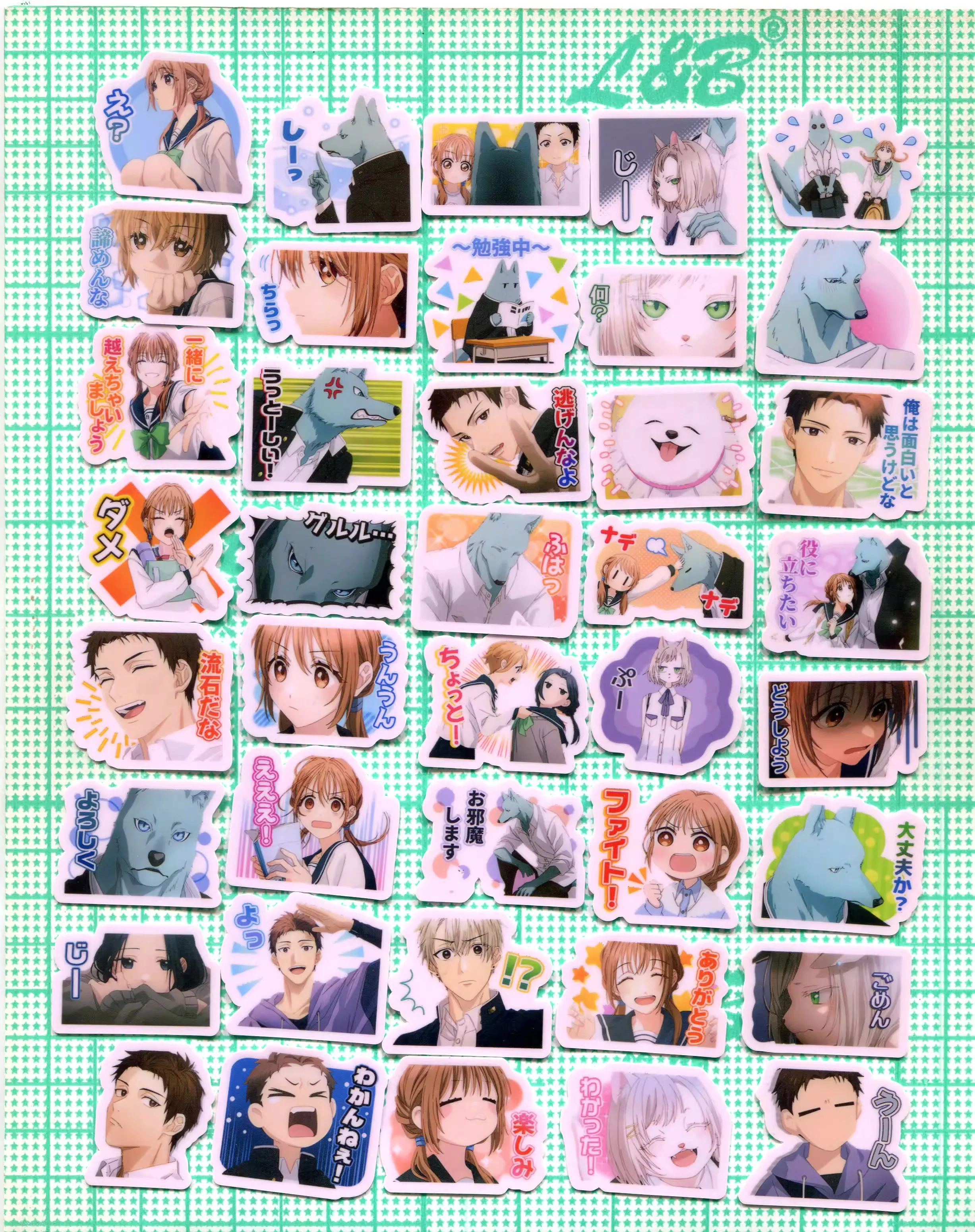 40PCS Kengan Ashura 2-3 COOL DIY WATERPROOF STATIONAERY STICKER