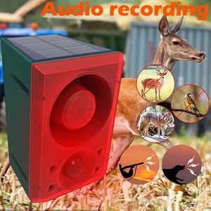 ضوء إنذار مستشعر الحركة الشمسية ، مضاد للخنازير البرية ، مضاد للسرقة احترافي ، صفارات إنذار مقاومة للماء في الهواء الطلق أعلى 6 مبيعات لمصيدة زنبرك الخنزير - رقم 5