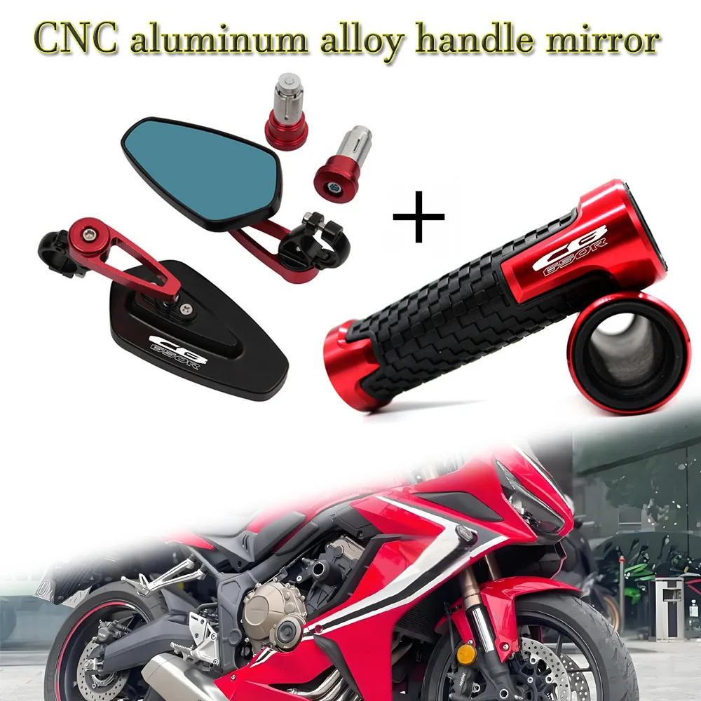 

Для Honda Cb650r Cbr650r Cb Cbr 650R 2019-2025 аксессуары для мотоциклов зеркало бокового вида для мотоцикла
