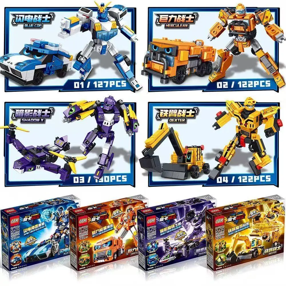 XuanKa Robot Building Blocks, 2 Build Modes, No Direct Transform, Dual-Form Mecha, Decor Collectible Holiday Gift