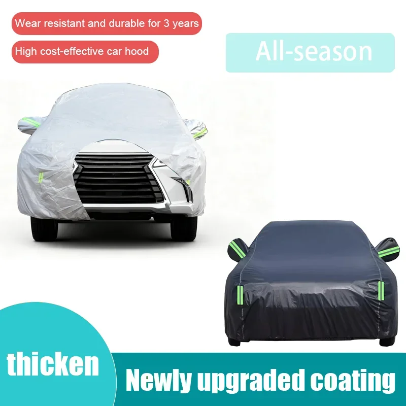 Suitable for Lexus LX LX450d LX570 LX460 LX470 LX450 outdoor sunshade anti-ultraviolet snow and rain car cover thickness