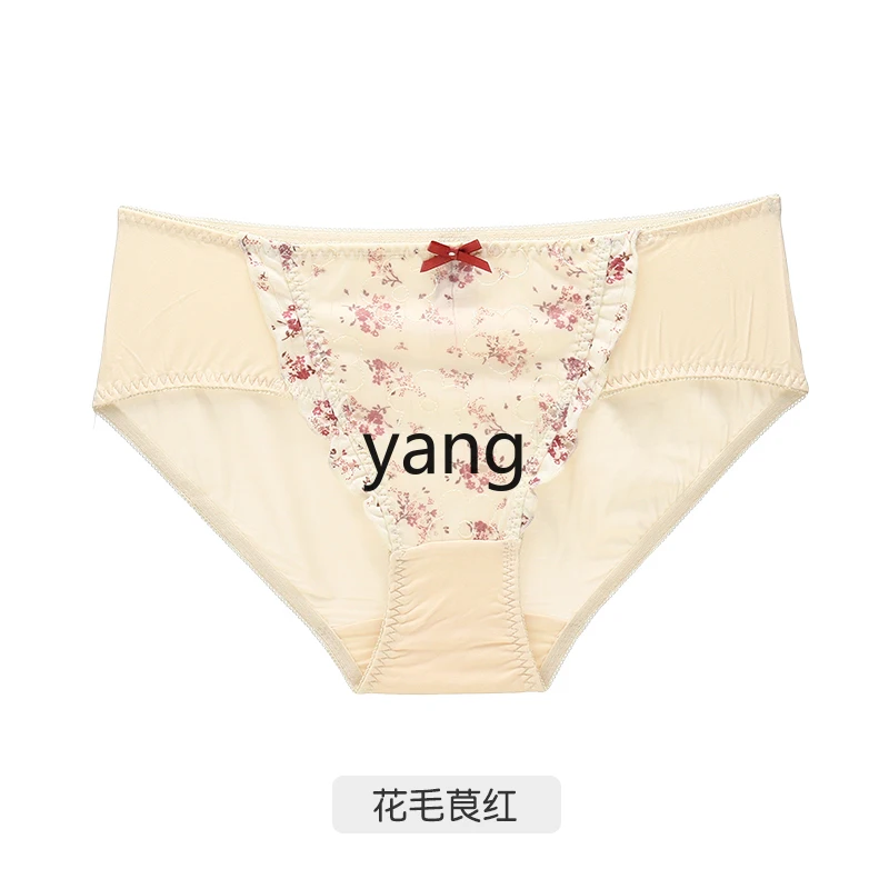 

LMM lace edge panties women's breathable crotch non-sweaty low-rise women's briefs