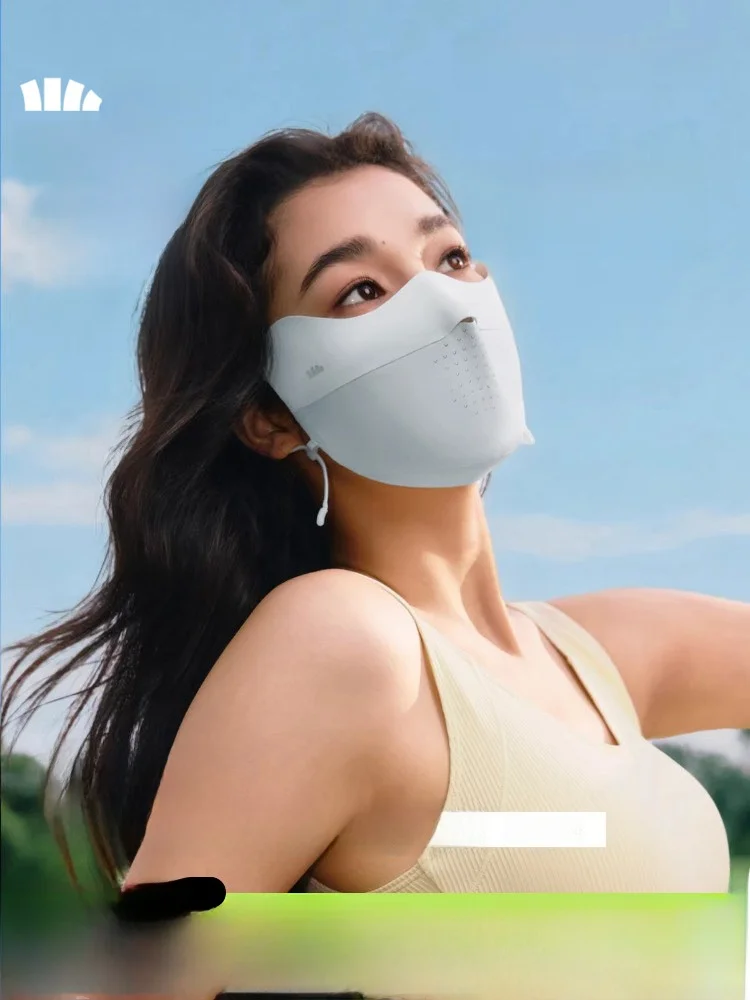 

Легкая солнцезащитная маска Banana Le для женщин, защита от ультрафиолета, высокая эстетическая ценность, солнцезащитная маска для лица, дышащая...