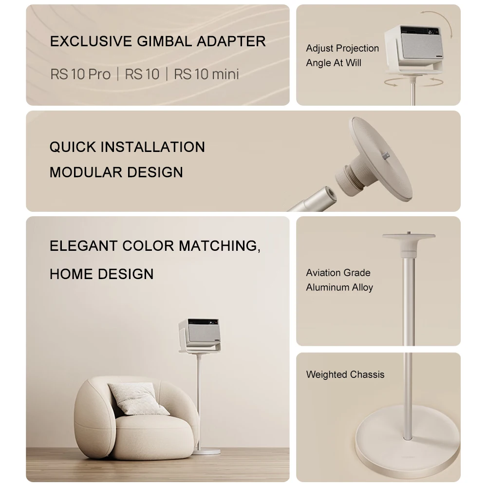 ملحقات جهاز العرض XGIMI: حامل أرضي مع Gimbal (بدلة مع XGIMI RS 10، RS 10 Pro، RS 10 mini، RS 10 Plus) إلخ