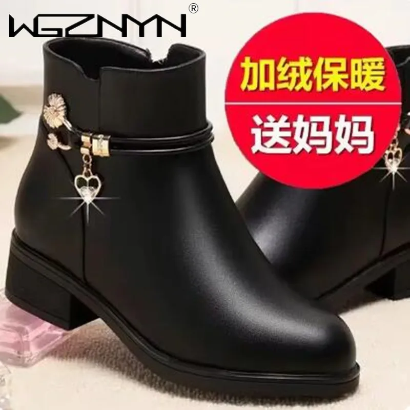 

NEW Leather Mother Cotton Shoes Fashion Autumn Winter Middle Heel Rhinestone Womens Snow Boots Comfortable Soft Sole Short Boot