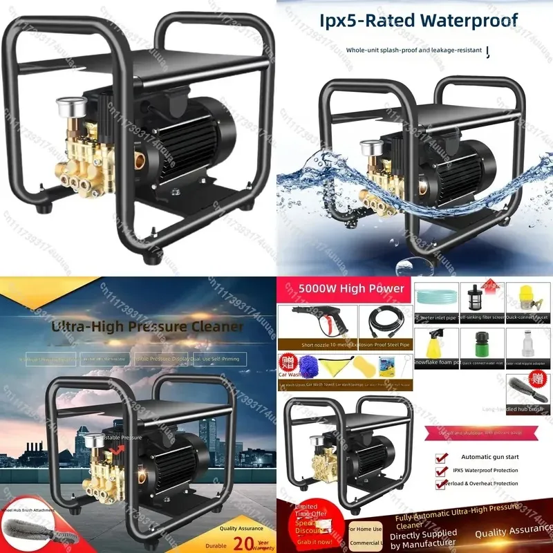 220V Adjustable Pressure Washer Gun with Auto Stop High Pressure Cleaner for Car Farm Household Cleaning Machine