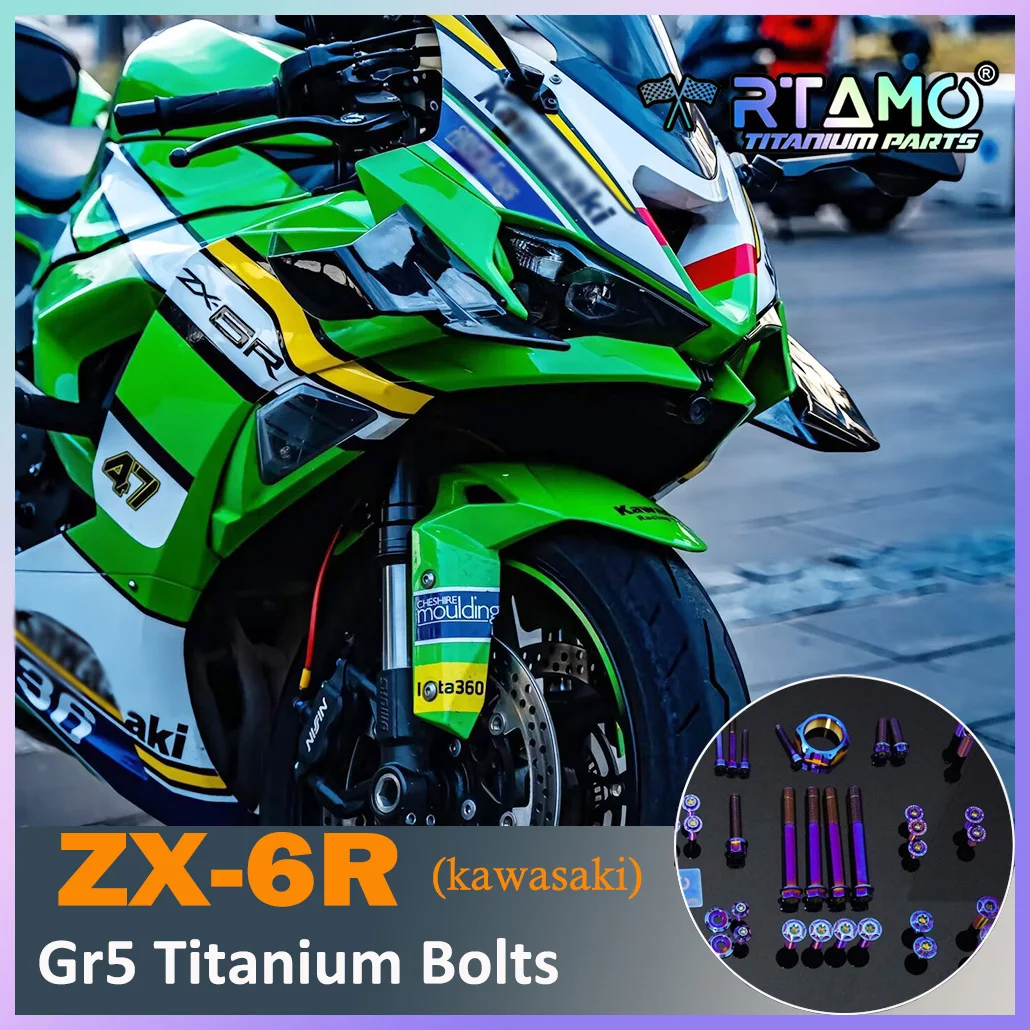 RTAMO Gr5 Titanium Bolt Windshield Front Fender Axle Clamp Caliper Brake Disc ABS Line Footrest Baffle Screw for Kawasaki ZX-6R