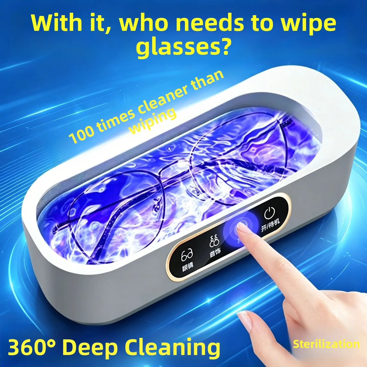 limpador-de-Oculos-automatico-ultrassonico-para-casa-limpeza-profunda-esterilizacao-360°-estojo-para-Oculos-organizador-d