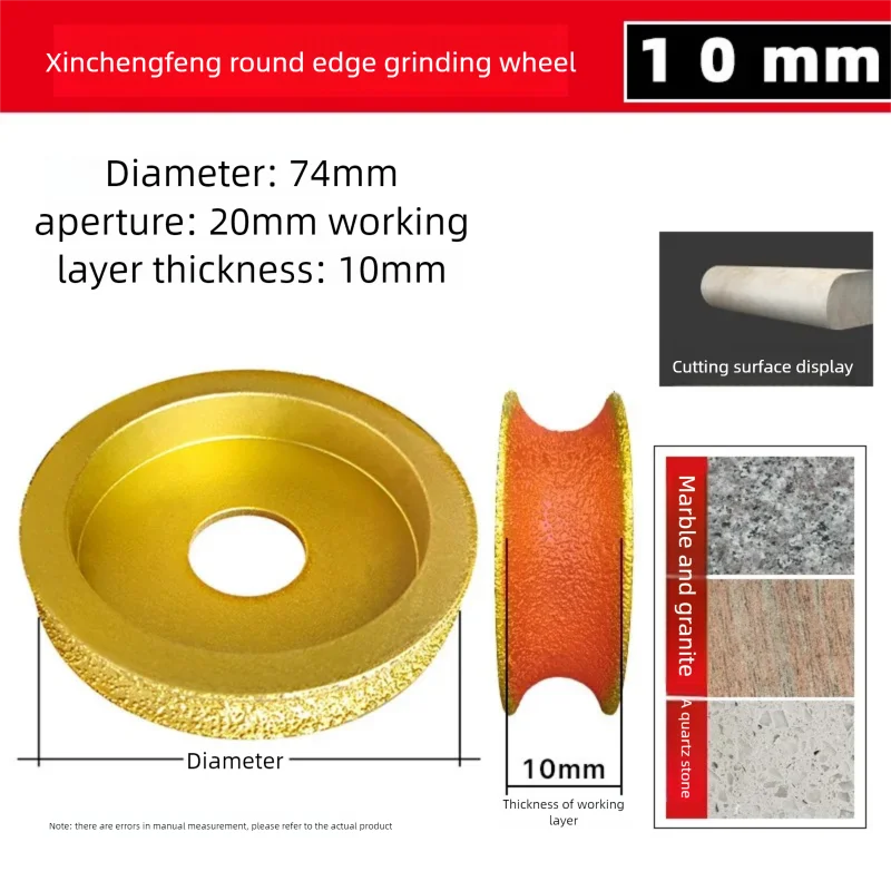 Round Edge Diamond Grinding Wheel Semi-Circular Disc for Ceramic Tile Granite Marble Angle Grinder Stone Trimming