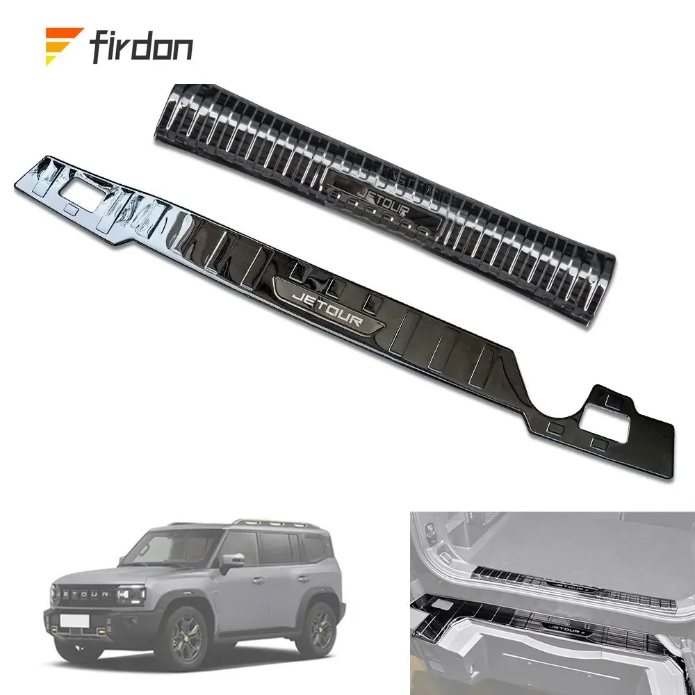 Car Rear Bumper Protector Auto Rear Bumper Guard Truck Door Sill For Jetour T2 Traveler 2023 2024