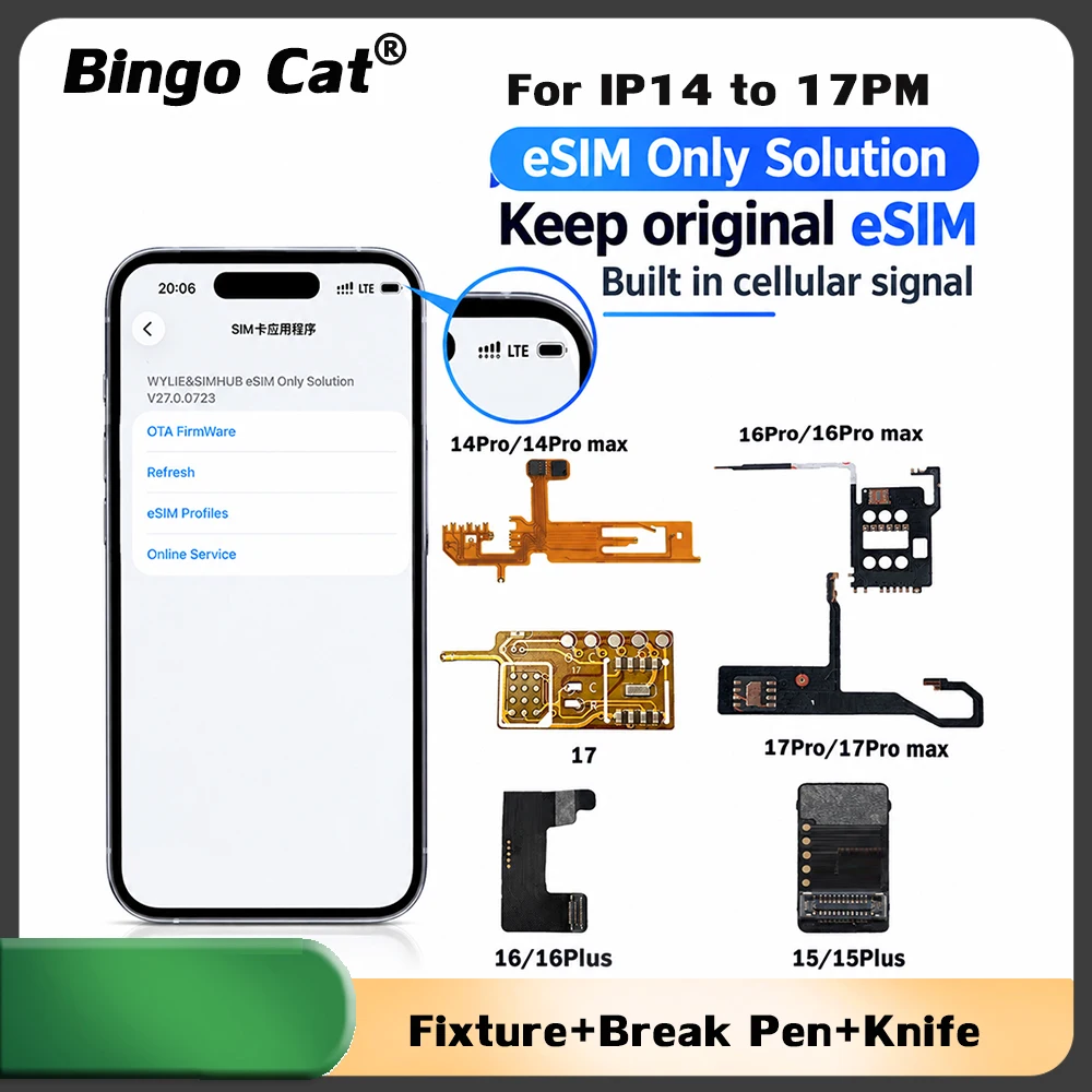 5PC eSIM Only Solution For iPhone 14 15 16 Plus 17 Pro Max Keep Original eSim NO CNC Required With MEP Unlocking Flex Cable