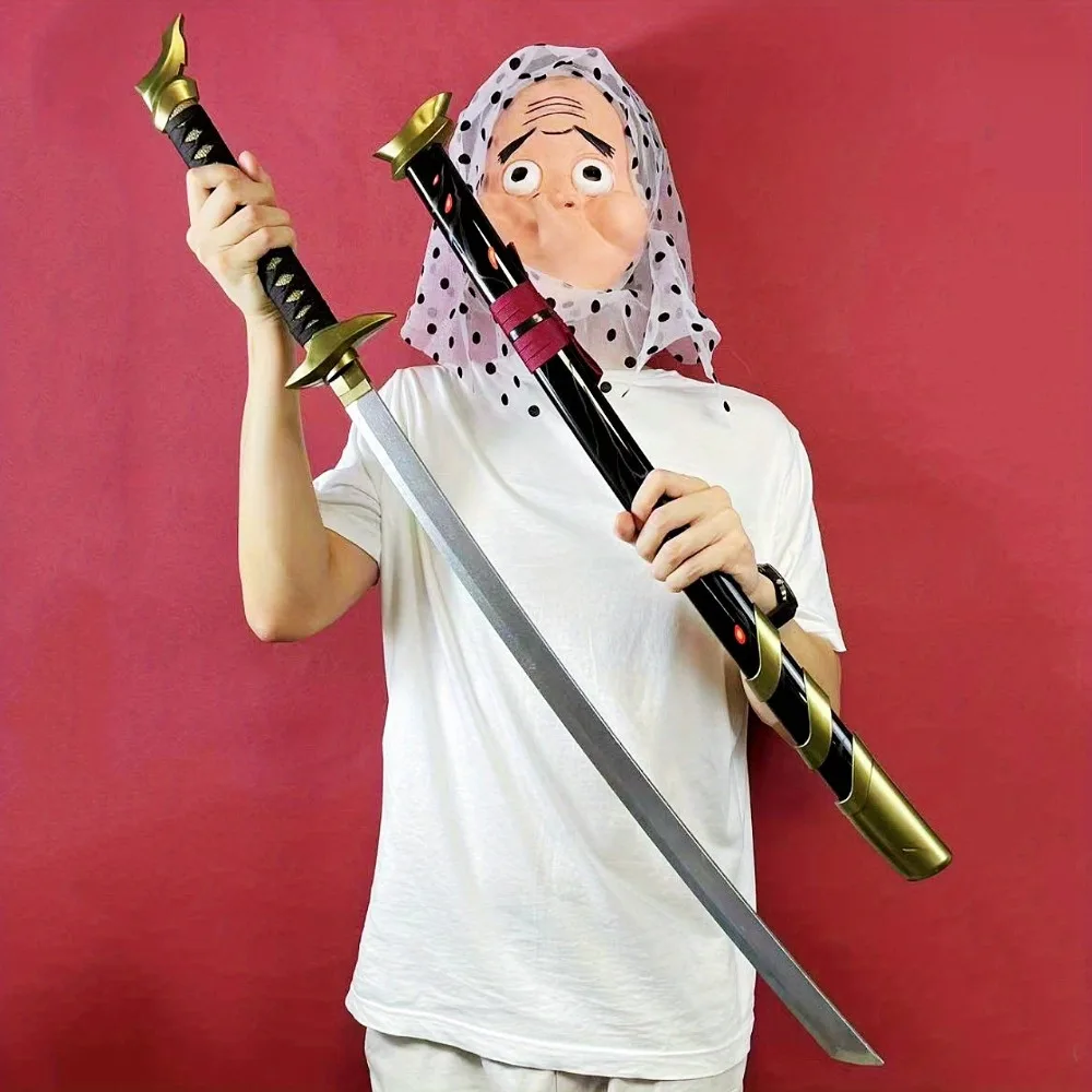 40Inch Yasuo Katana… - image