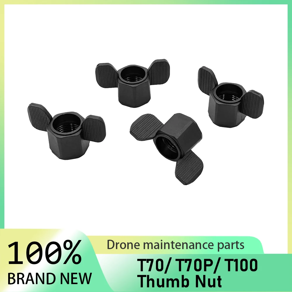 T70/T70P/T100 Thumb…