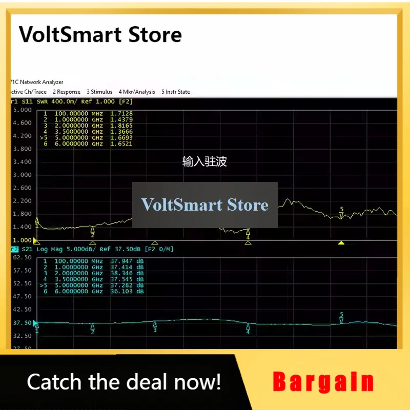 VoltS100MHz-6GHz RF Low Noise Amplifier LNA Low Noise Amplifier, Gain 37dB Signal Amplifier