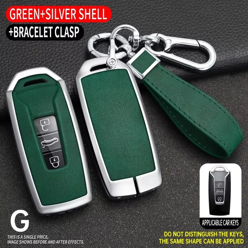 Remote Protection Accessories Leather Car Key Cover Case for VW Volkswagen Touareg 2018 2019 2020 2021 3 Buttons Keyless Entry