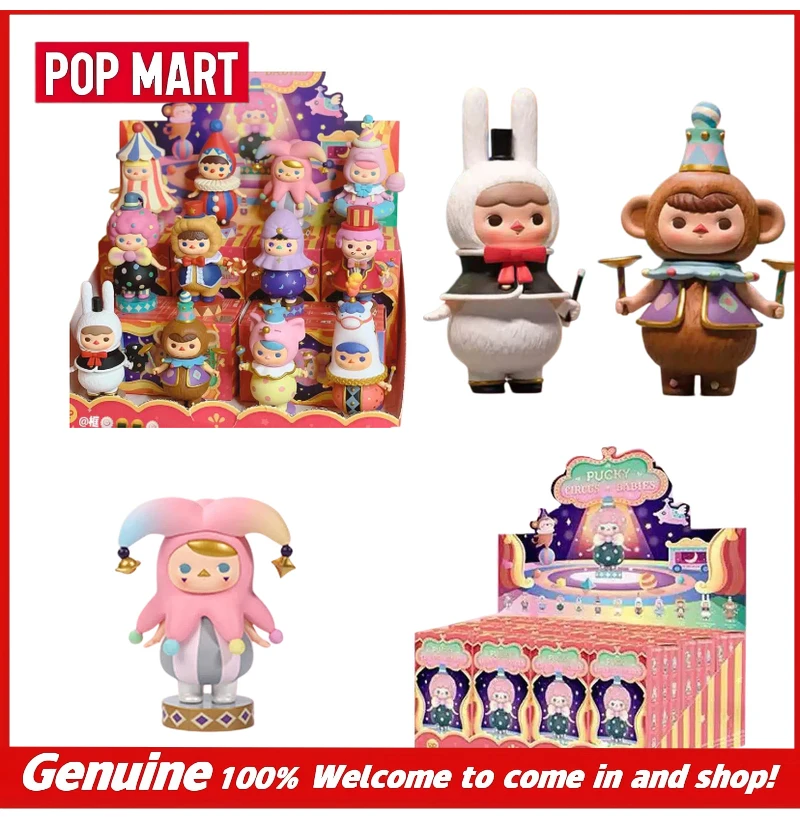POP MART PUCKY Fairy Circus Series Blind Random Box Vinyl Art Toys Desktop Decoration Gifts For Kids And Figure Collectors