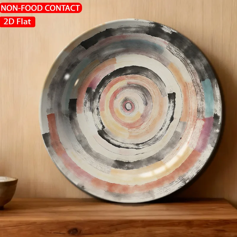 1pc Circular Abstract Swirls Earthy Ceramic Plate Non-Food Contact, Home Desk Ornaments, Living Room And Bedroom Decorations,